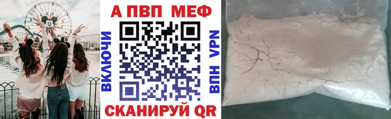 Купить наркотики цена Салаир СК  Кокаин  Меф мяу мяу  АМФ  Конопля 