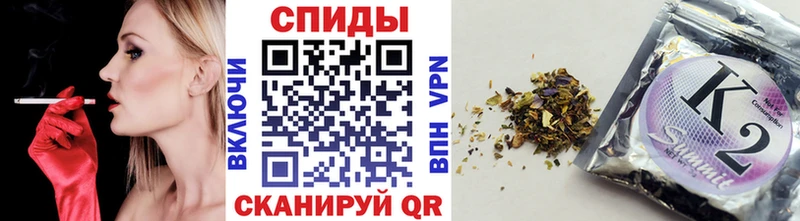 цена наркотик  Салаир  блэк спрут ССЫЛКА  БУТИРАТ оксибутират 