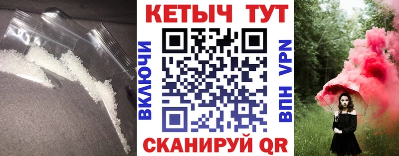 как найти закладки  Салаир  Кетамин ketamine 