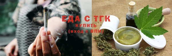 ГАЛЛЮЦИНОГЕННЫЕ ГРИБЫ Дмитровск