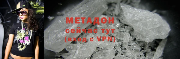 мескалин Дмитриев