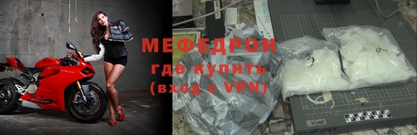 мескалин Дмитриев