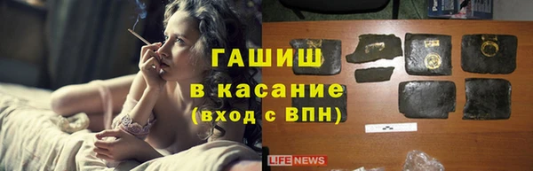 дистиллят марихуана Елабуга