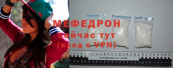 мескалин Дмитриев