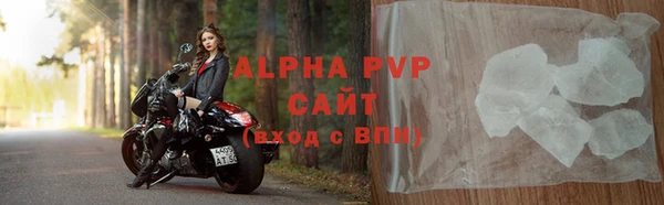 мескалин Дмитриев
