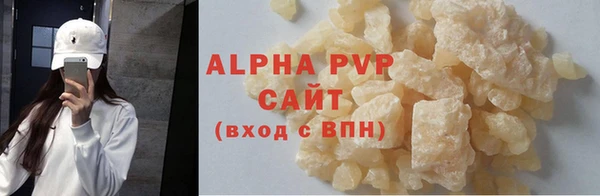 мескалин Дмитриев