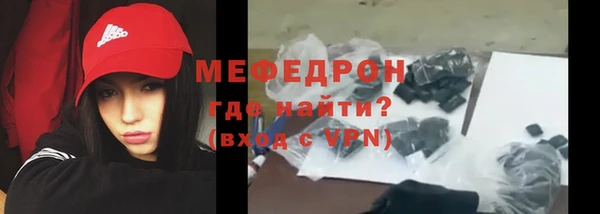 хмурый Дмитров