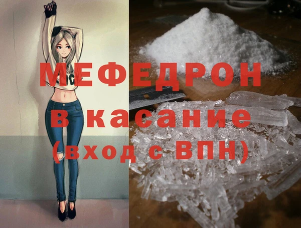 дурь Переславль-Залесский