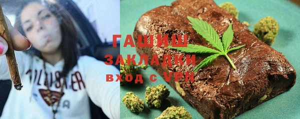 хмурый Дмитров