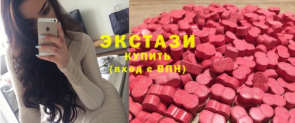 кокс Покровск