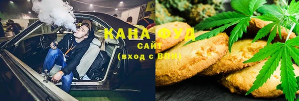 ГАЛЛЮЦИНОГЕННЫЕ ГРИБЫ Дмитровск