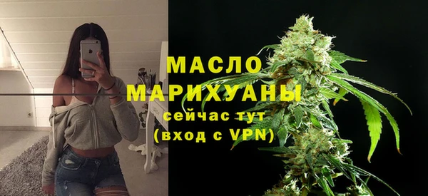 COCAINE Елизово