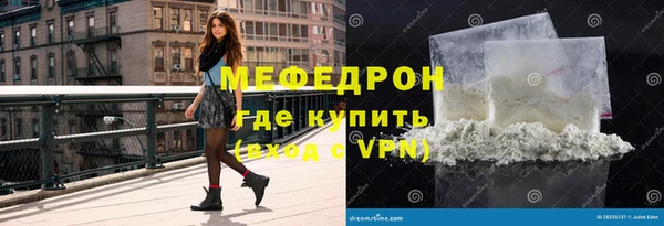 ГАЛЛЮЦИНОГЕННЫЕ ГРИБЫ Дмитровск
