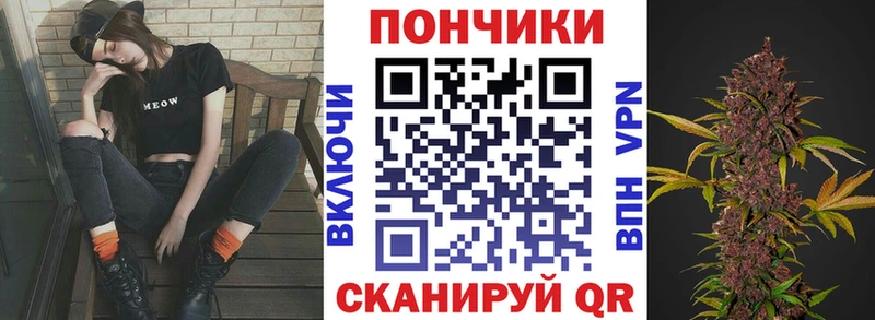 МАРИХУАНА гибрид  Салаир 